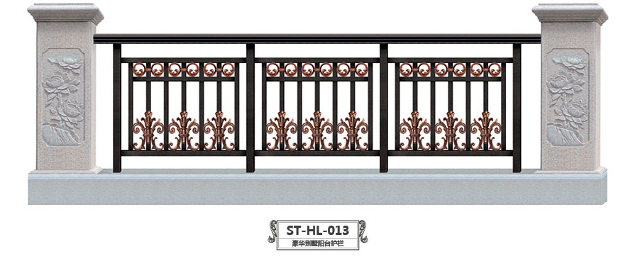 ST-HL-013豪華別墅陽臺護(hù)欄