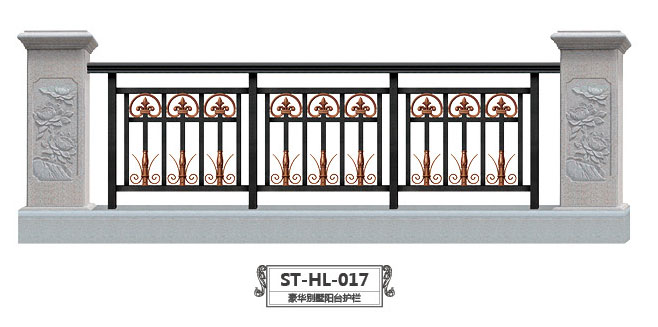 ST-HL-017豪華別墅陽臺(tái)護(hù)欄